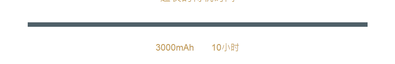 利来国国际网络网站案例