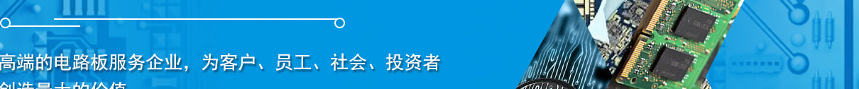 利来国国际网络网站建设