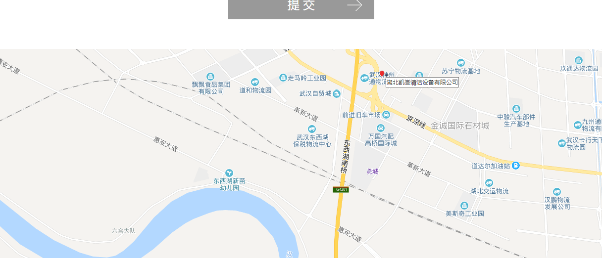 凯誉页面设计效果图