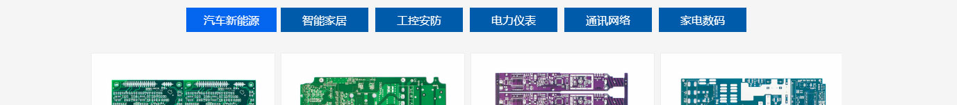 利来国国际网络网站案例