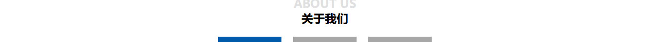 利来国国际网络网站案例