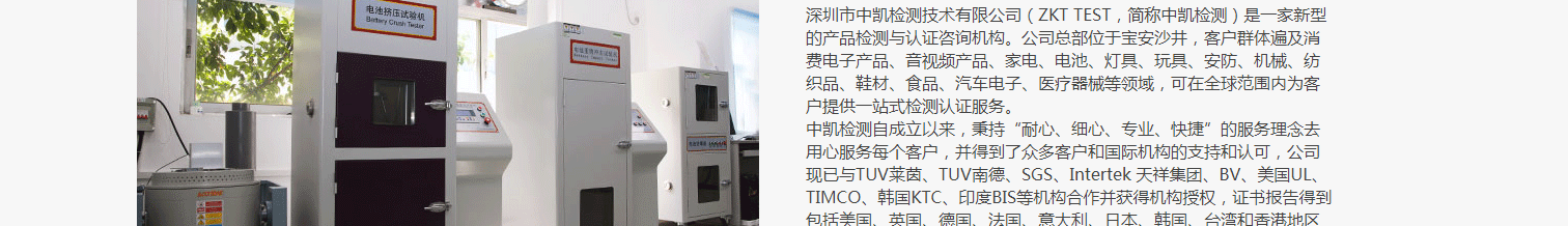 利来国国际网络网站案例