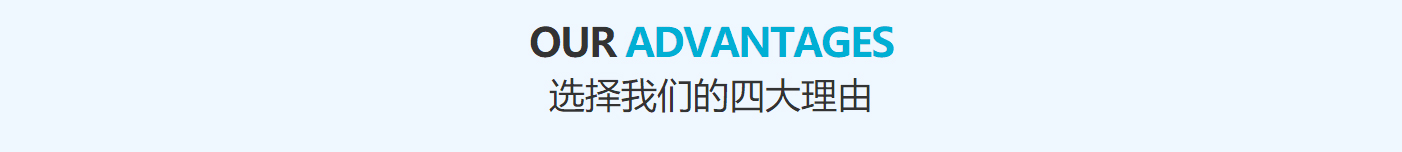 利来国国际网络网站案例