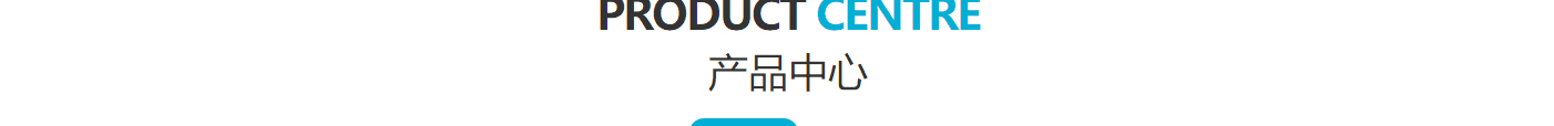 利来国国际网络网站案例