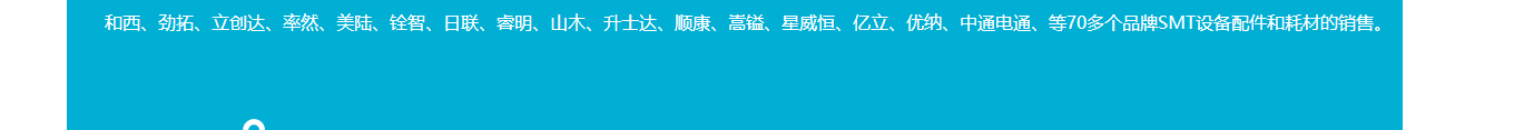 利来国国际网络网站案例