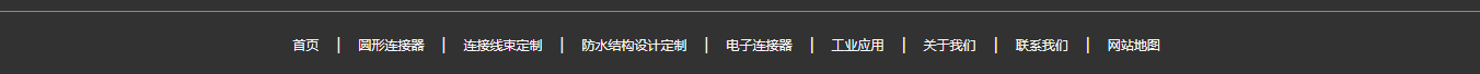 利来国国际网络网站案例