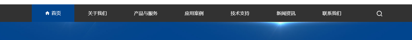 利来国国际网络网站案例