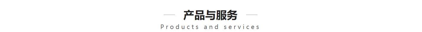 利来国国际网络网站案例