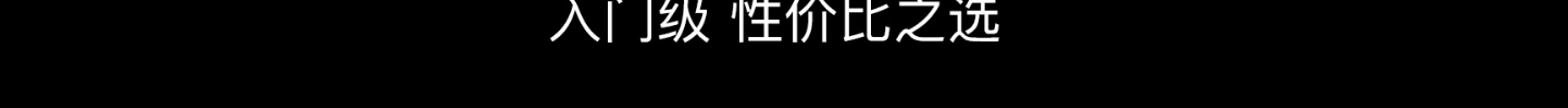 利来国国际网络网站案例