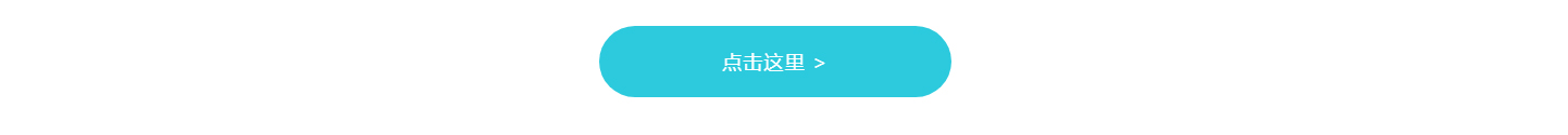 利来国国际网络网站案例