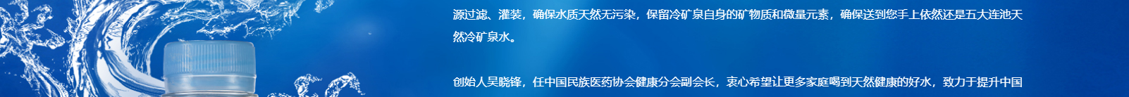 利来国国际网络网站案例