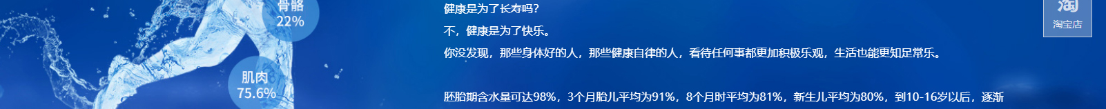 利来国国际网络网站案例