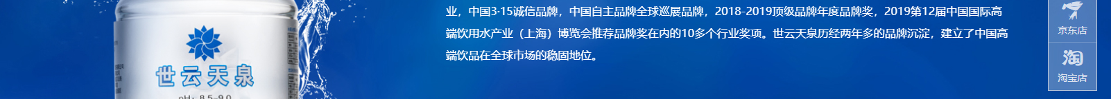 利来国国际网络网站案例