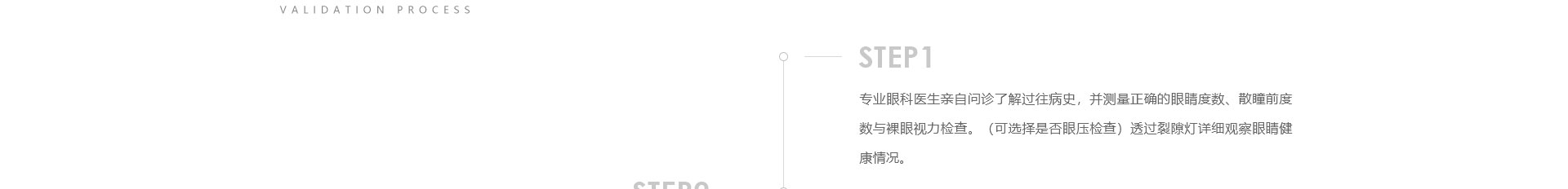 深圳网站设计_网站设计公司_深圳网络建设