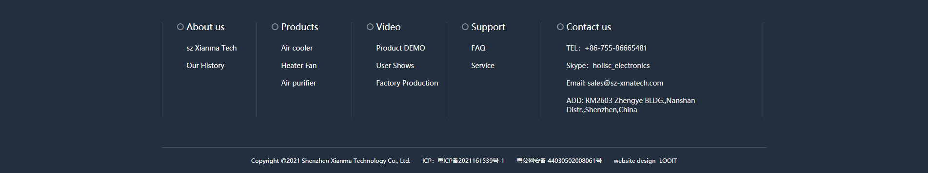 水冷USB风扇_便携式多功能风扇_风扇市场_外贸行业案例