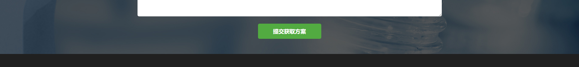 博通检测技术_电磁兼容测试_检测认证行业案例