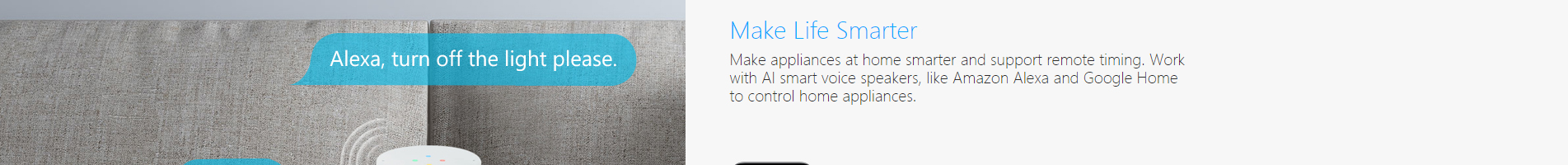 深圳市易麦乐科技有限公司_Small Turtle Switch_Smart Home Gadgets