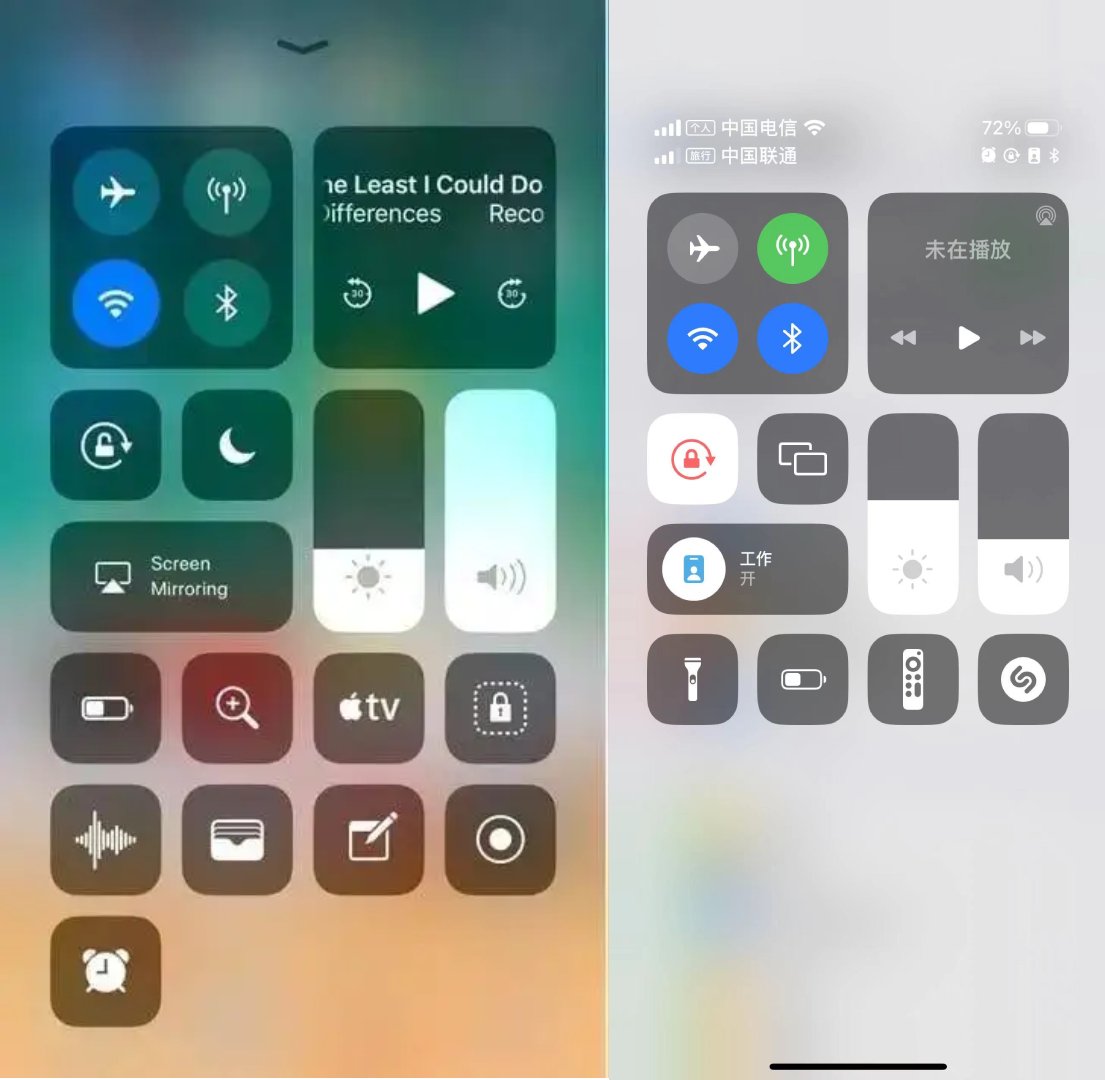 苹果计划在iOS 17系统中对控制中心（Control Center）进行“重大”调整