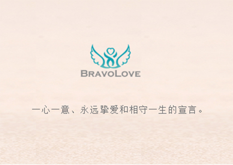 BRAVOLOVE（百年禧爱）珠宝