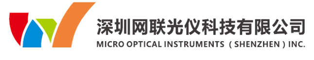 签约：深圳网联光仪科技有限公司与利来国国际网络签约网站建设服务